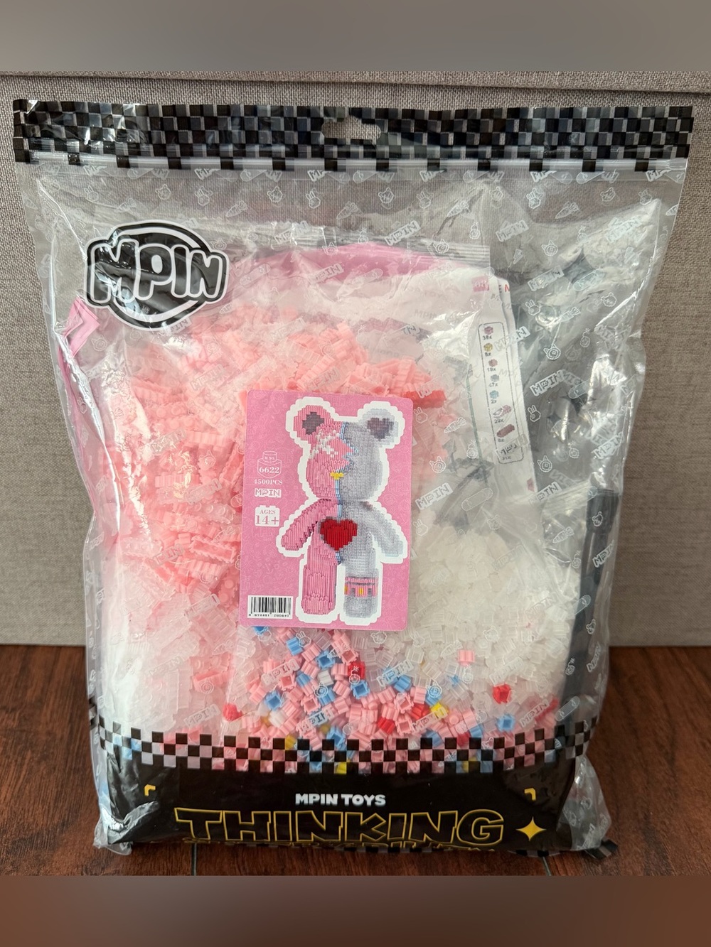 Heartbeat Bear Building Blocks Set - Pink - BRAND NEW